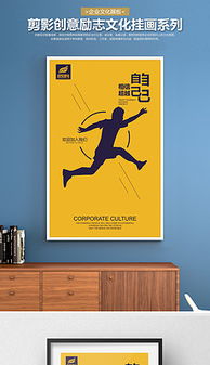 专业级Logo平面广告设计 从素材获取到模板应用一站式指南